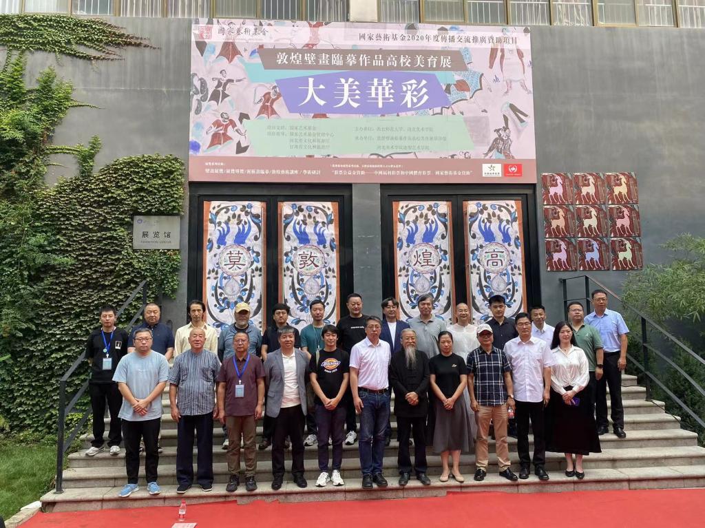 国产精品爽爽久久久久久竹菊