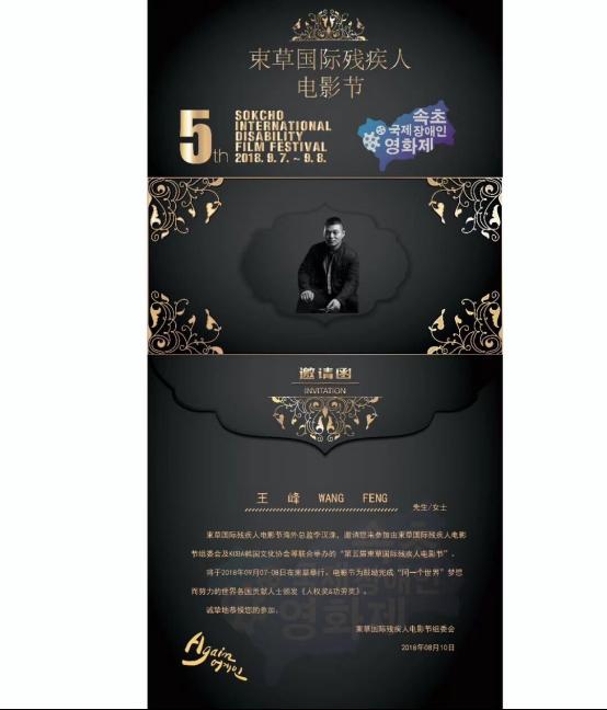 国产精品爽爽久久久久久竹菊