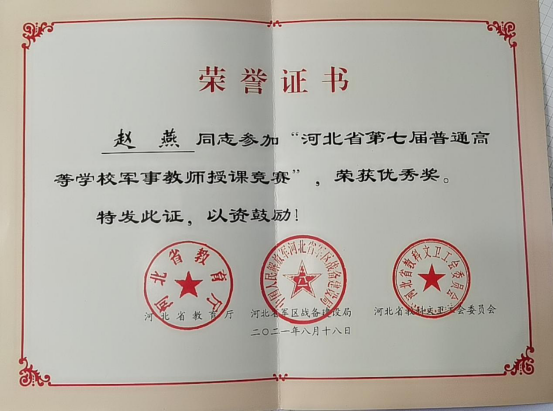 国产精品爽爽久久久久久竹菊