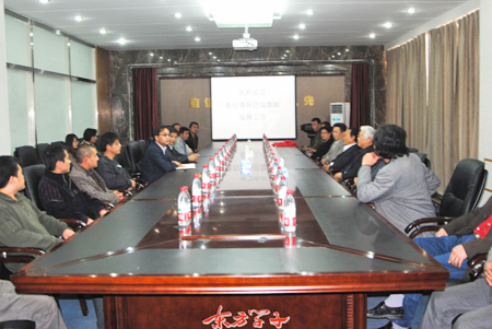 国产精品爽爽久久久久久竹菊