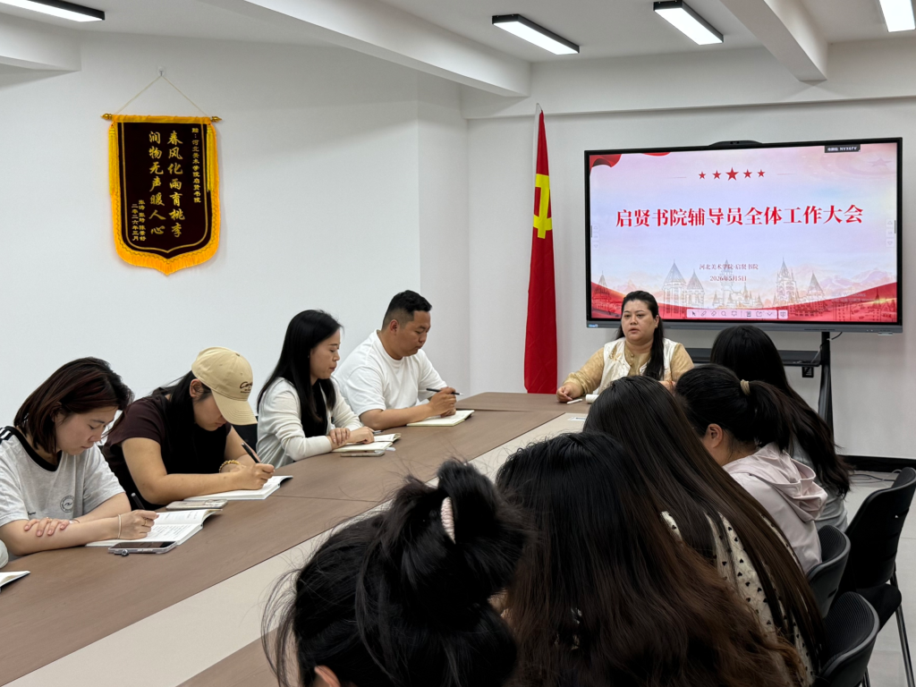 国产精品爽爽久久久久久竹菊