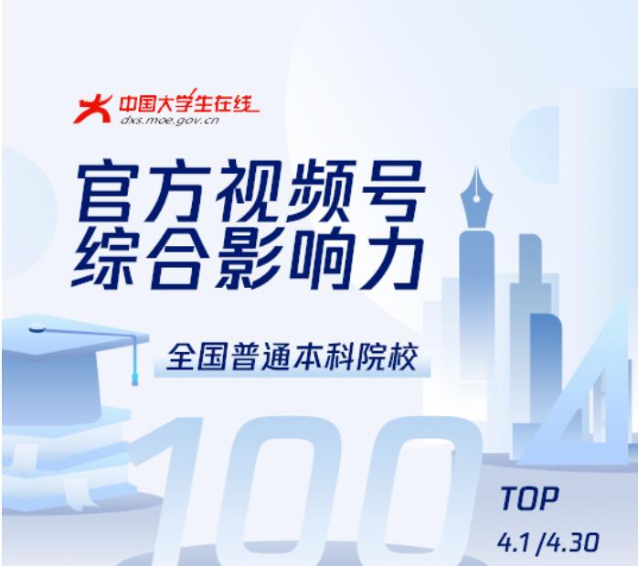 国产精品爽爽久久久久久竹菊