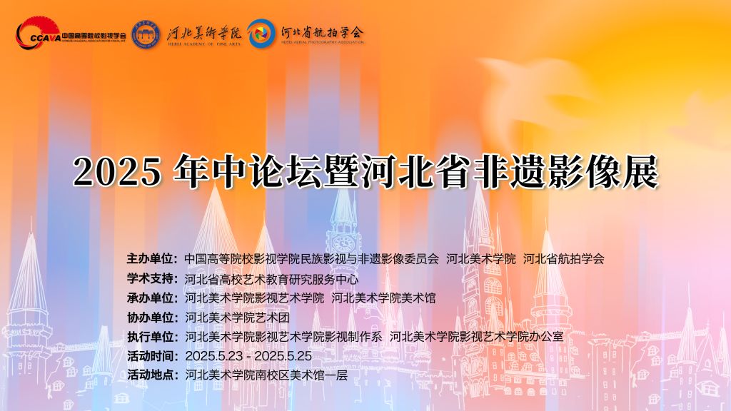 国产精品爽爽久久久久久竹菊