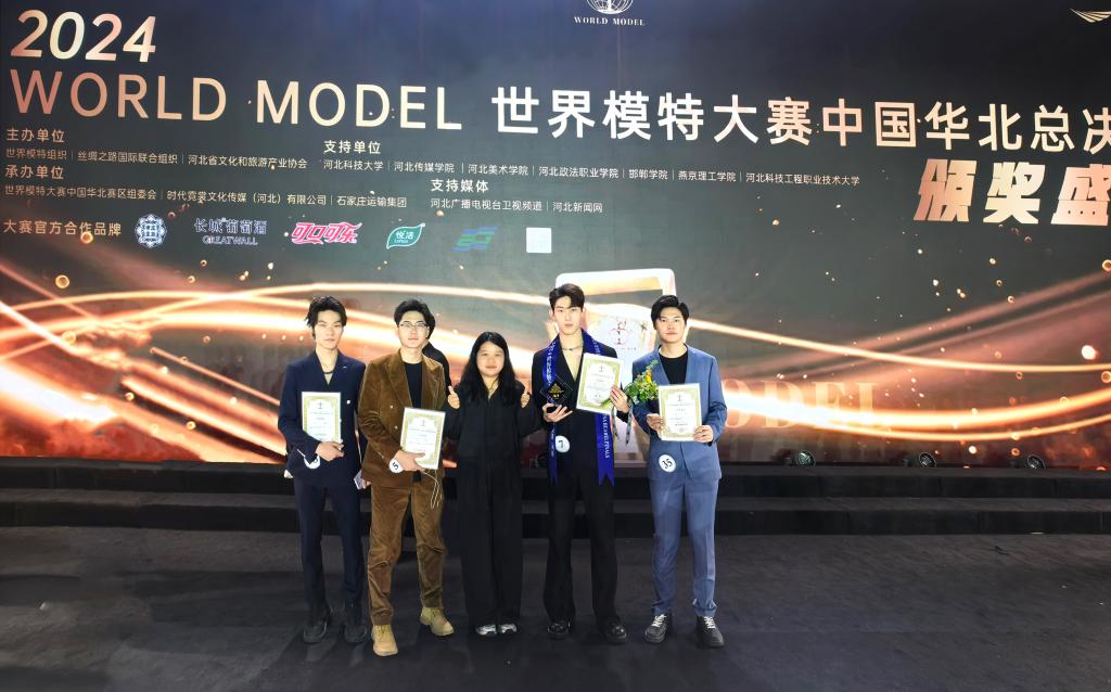 国产精品爽爽久久久久久竹菊