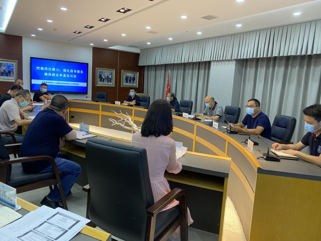 国产精品爽爽久久久久久竹菊