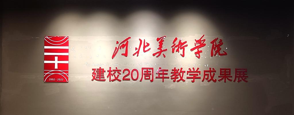 国产精品爽爽久久久久久竹菊