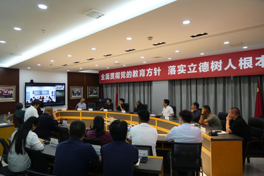 国产精品爽爽久久久久久竹菊