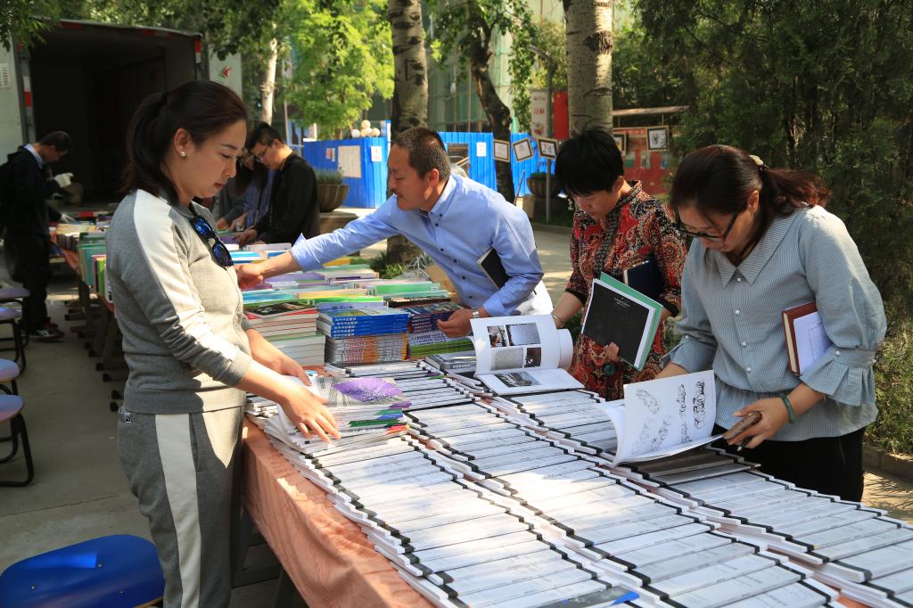 国产精品爽爽久久久久久竹菊