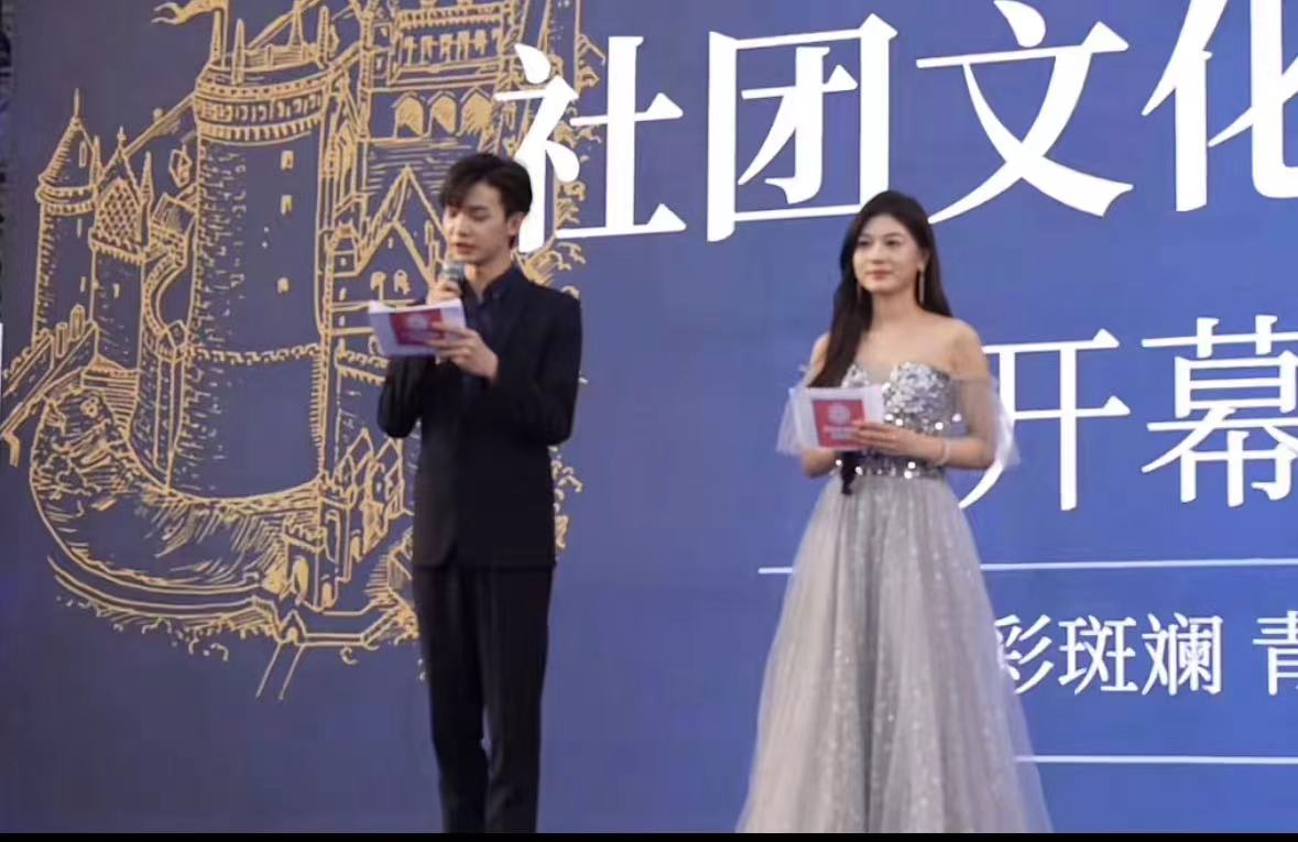 国产精品爽爽久久久久久竹菊