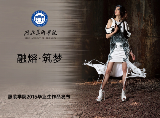 国产精品爽爽久久久久久竹菊