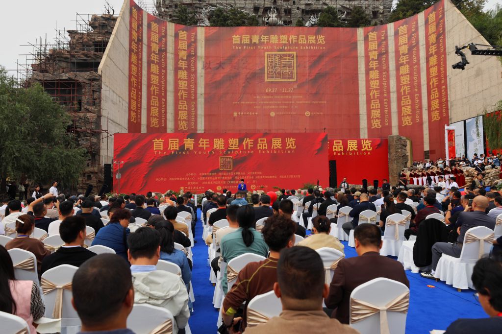 国产精品爽爽久久久久久竹菊