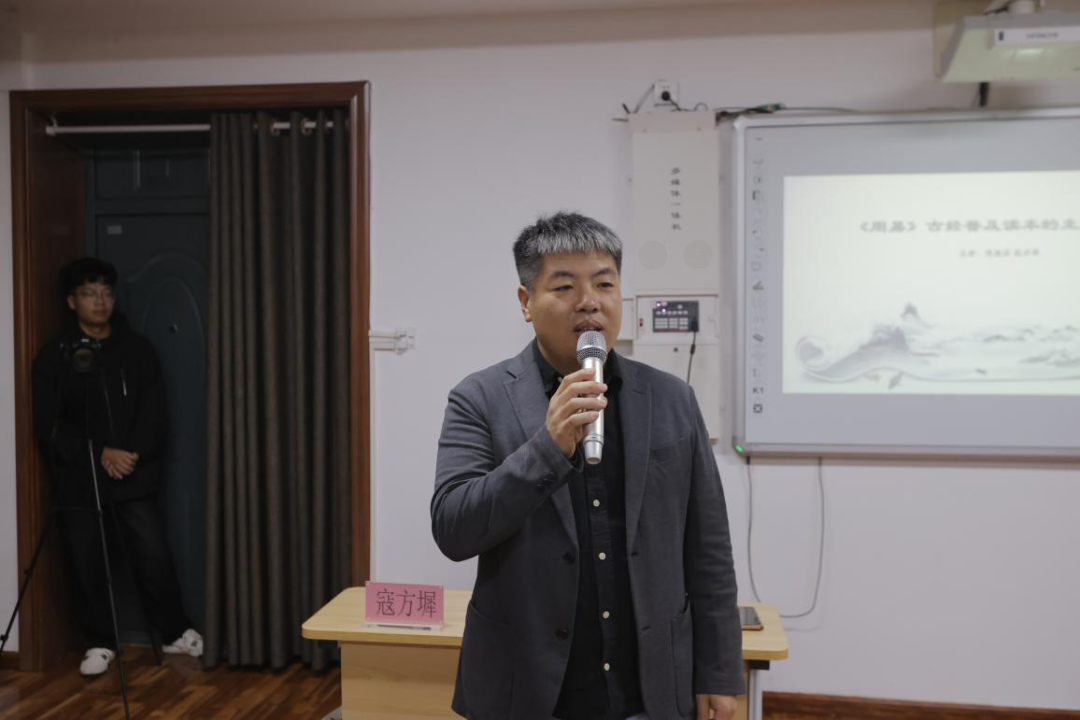 国产精品爽爽久久久久久竹菊