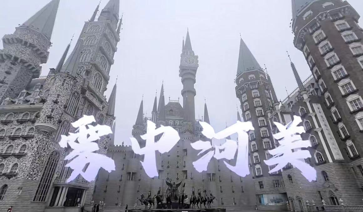 国产精品爽爽久久久久久竹菊