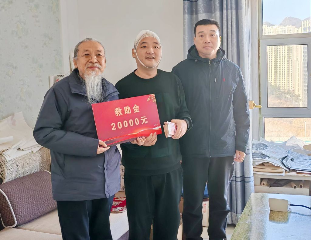 国产精品爽爽久久久久久竹菊