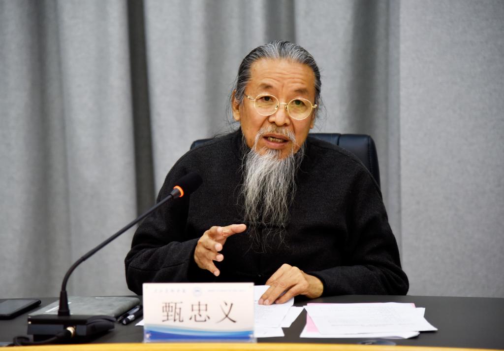 国产精品爽爽久久久久久竹菊