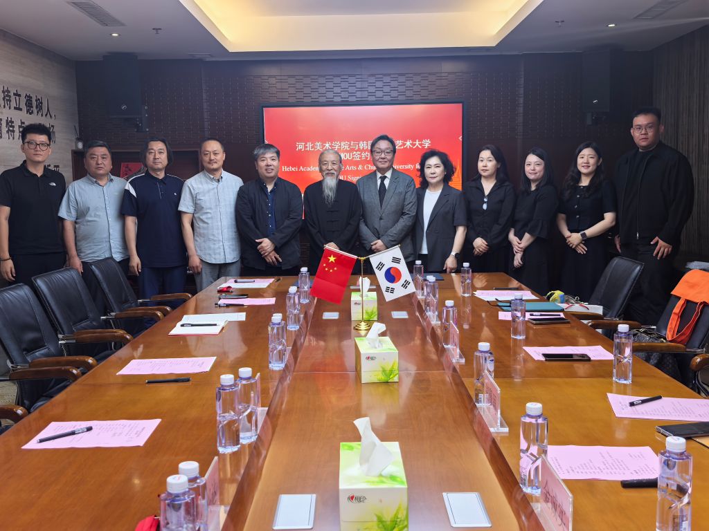 国产精品爽爽久久久久久竹菊