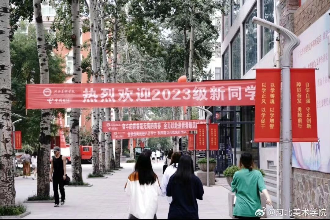 国产精品爽爽久久久久久竹菊