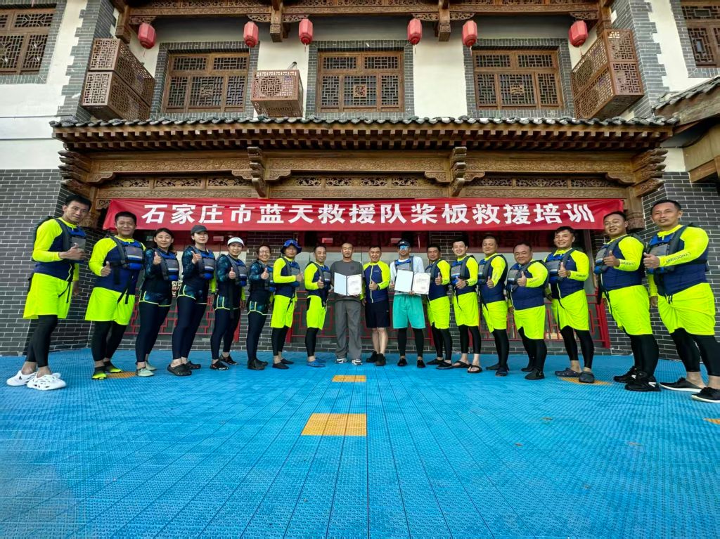 国产精品爽爽久久久久久竹菊