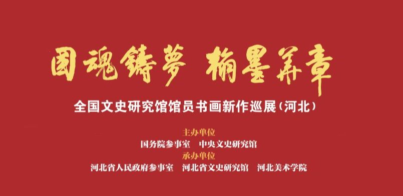 国产精品爽爽久久久久久竹菊