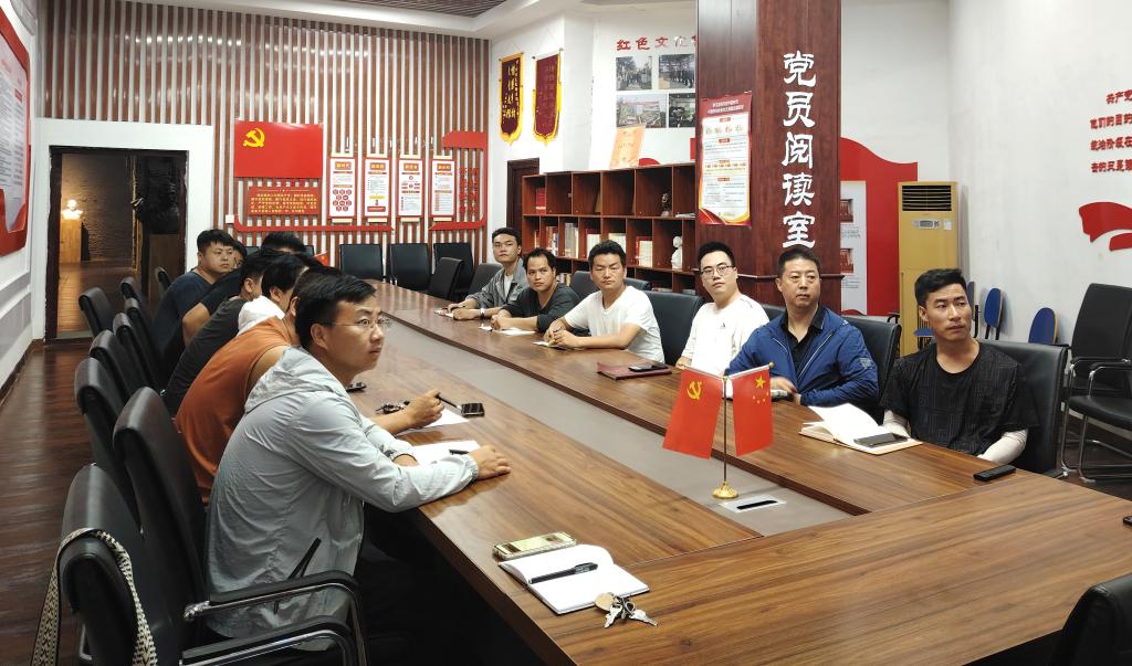 国产精品爽爽久久久久久竹菊