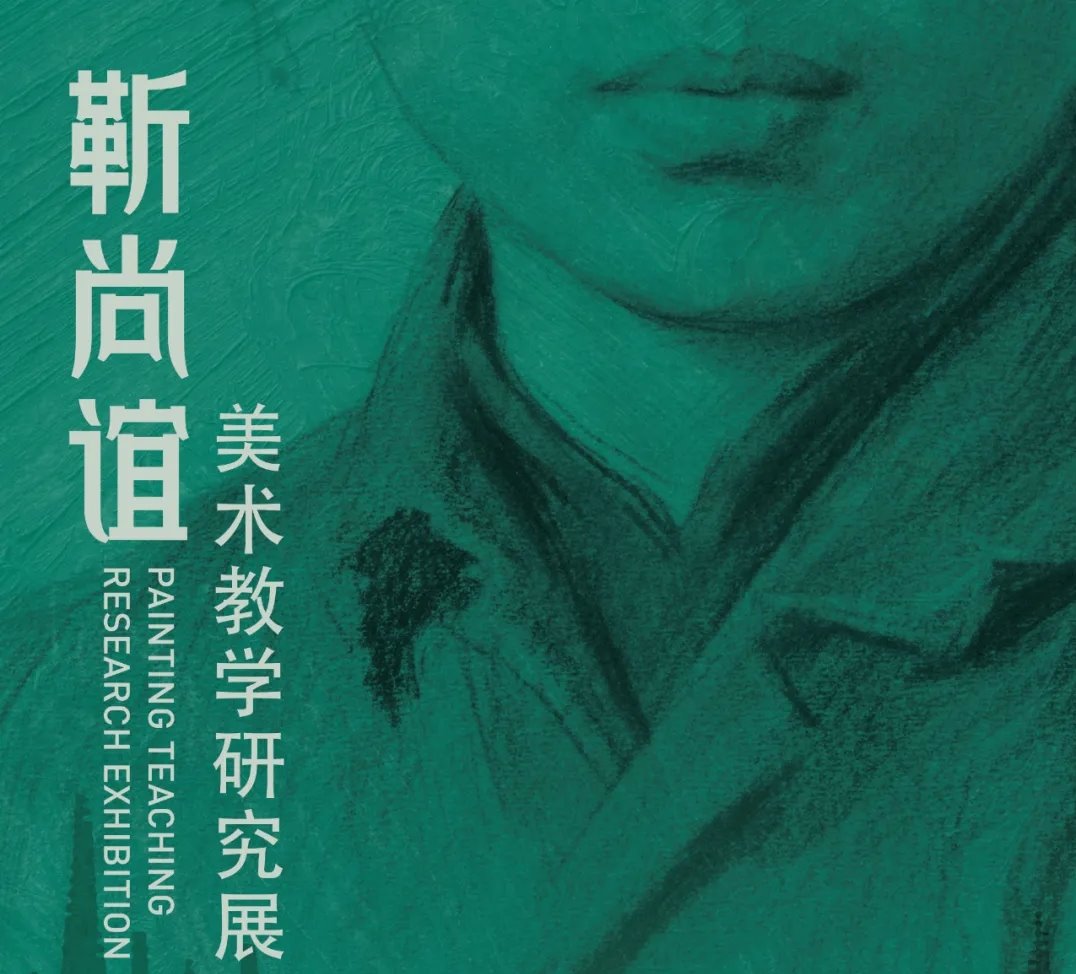 国产精品爽爽久久久久久竹菊