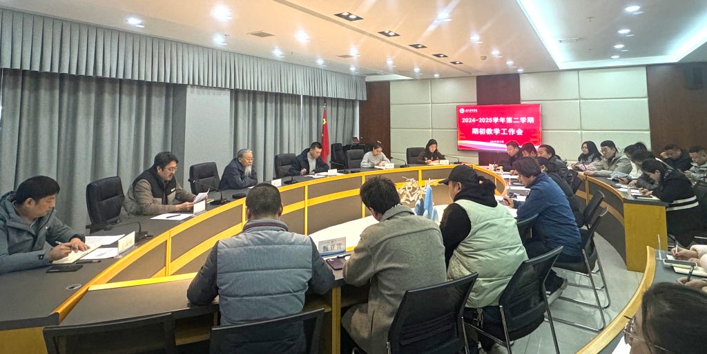 国产精品爽爽久久久久久竹菊