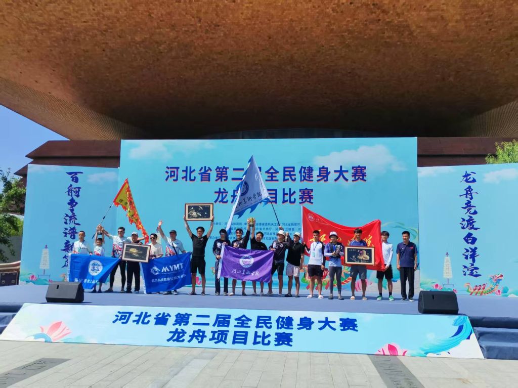 国产精品爽爽久久久久久竹菊