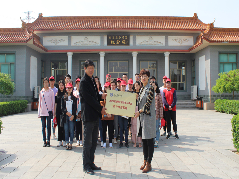 国产精品爽爽久久久久久竹菊