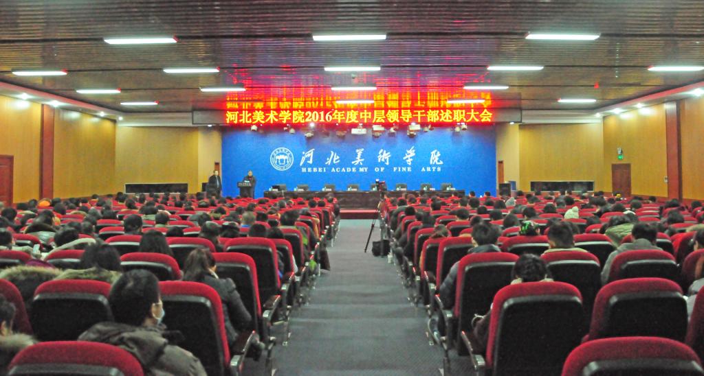 国产精品爽爽久久久久久竹菊