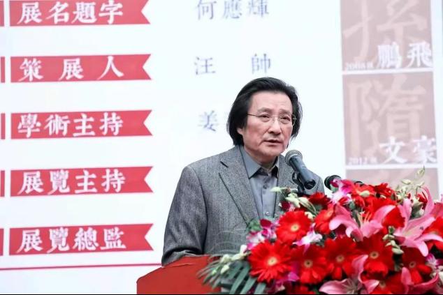 国产精品爽爽久久久久久竹菊