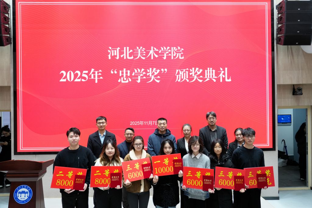 国产精品爽爽久久久久久竹菊