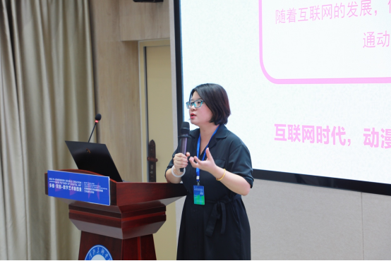 国产精品爽爽久久久久久竹菊