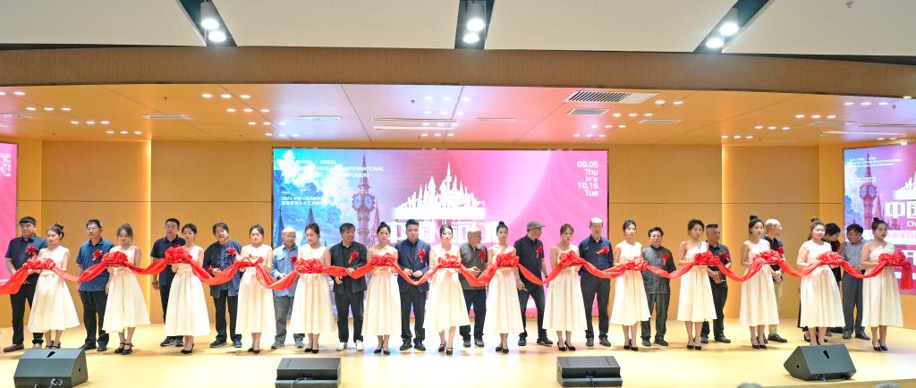 国产精品爽爽久久久久久竹菊