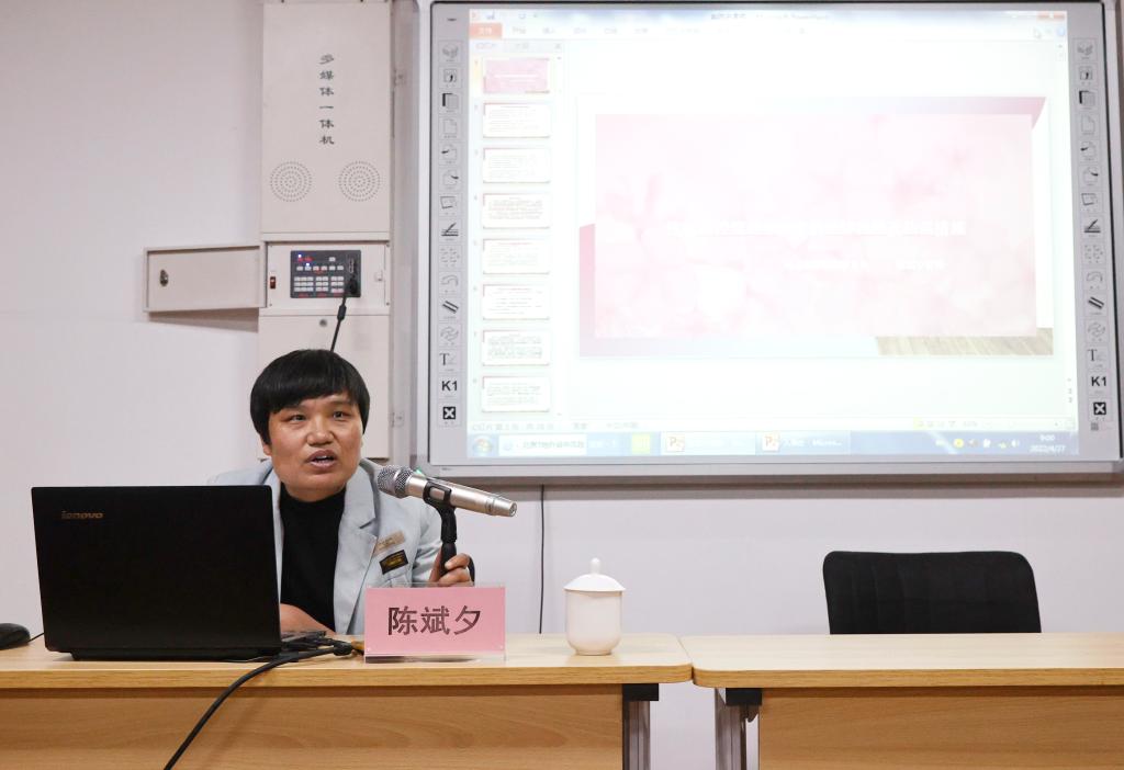 国产精品爽爽久久久久久竹菊