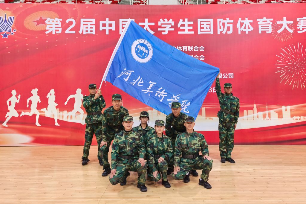 国产精品爽爽久久久久久竹菊