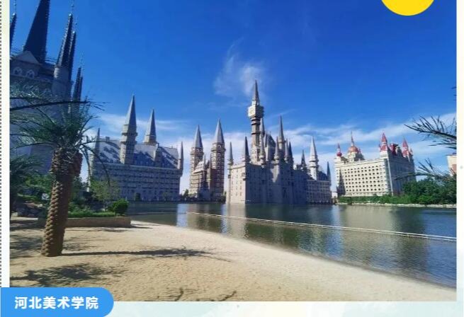 国产精品爽爽久久久久久竹菊