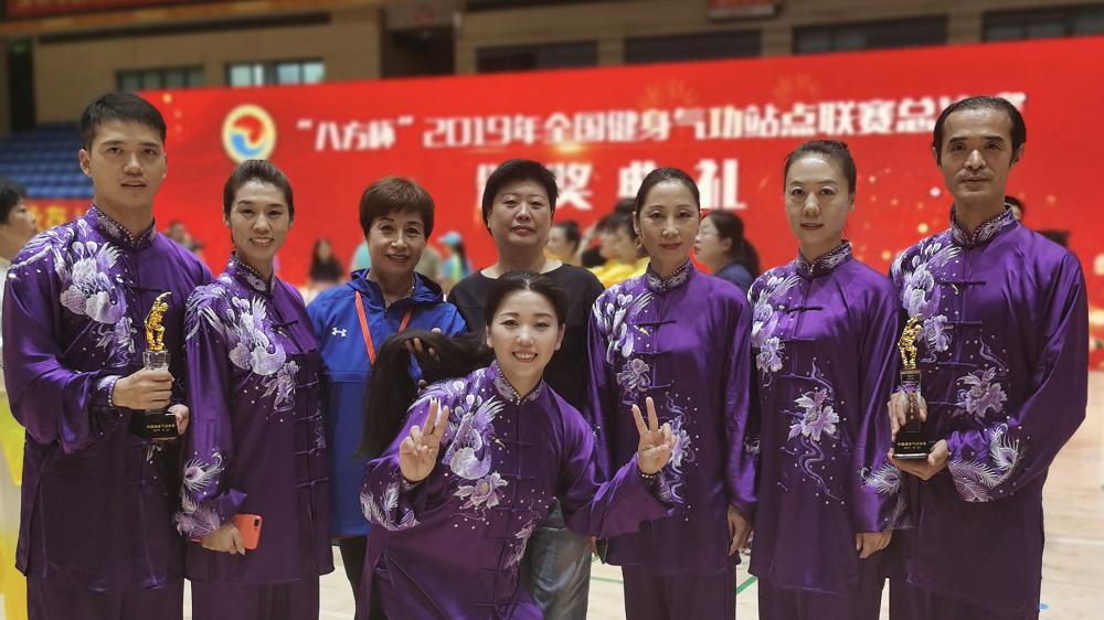 国产精品爽爽久久久久久竹菊