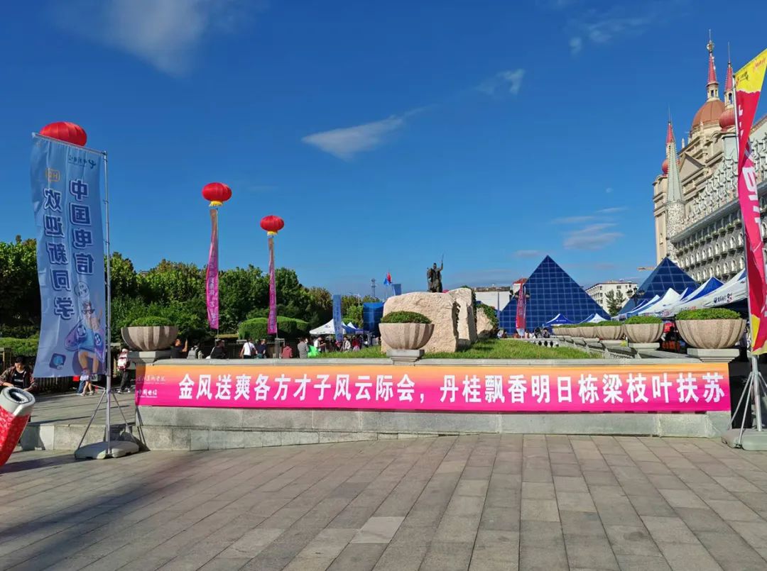 国产精品爽爽久久久久久竹菊