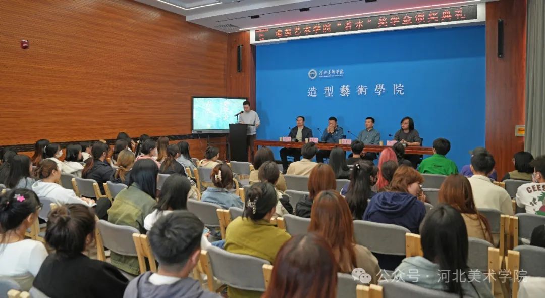 国产精品爽爽久久久久久竹菊