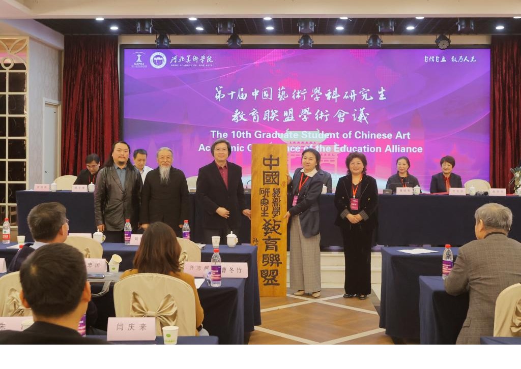 国产精品爽爽久久久久久竹菊