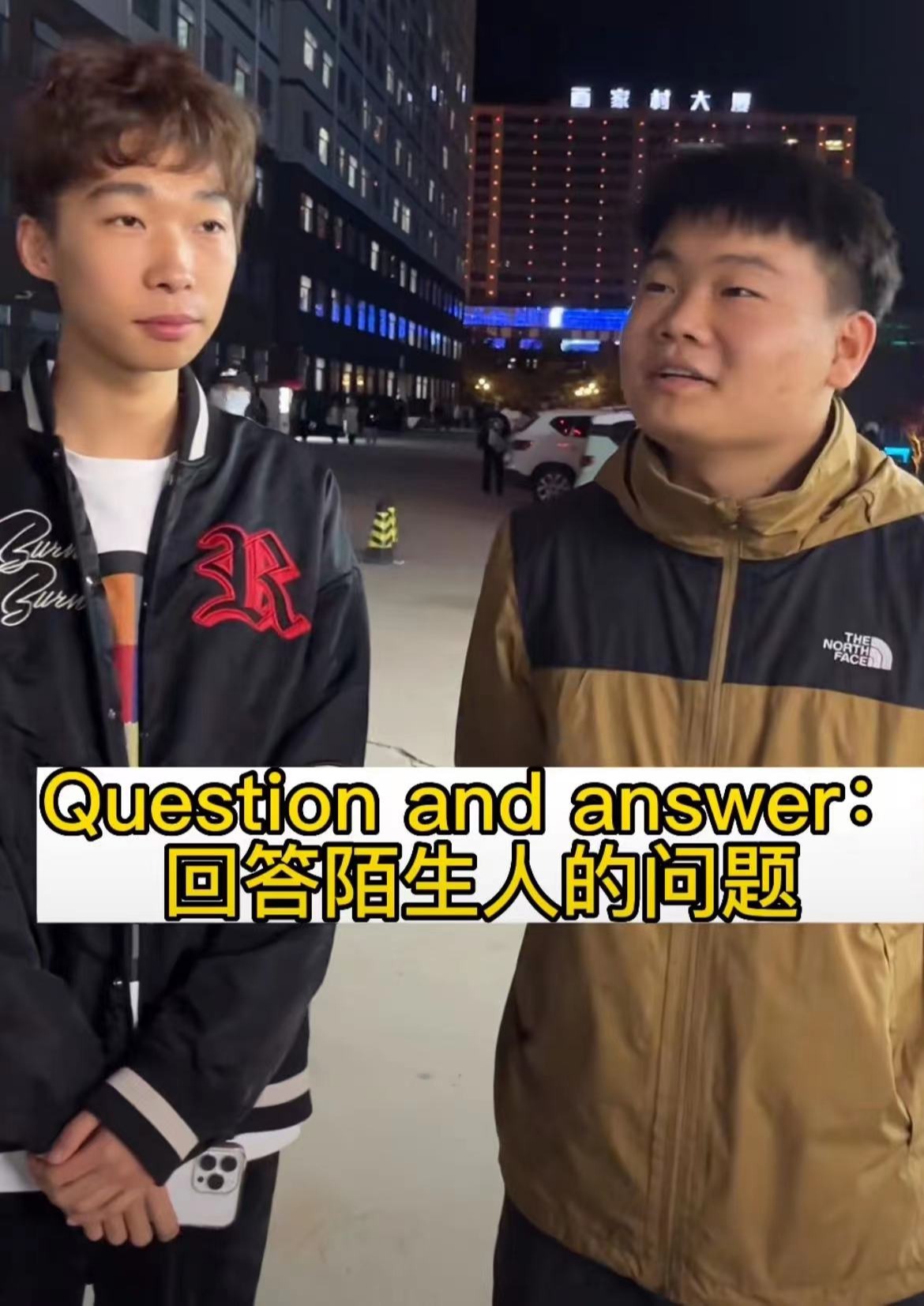 国产精品爽爽久久久久久竹菊