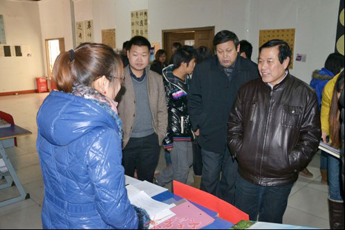 国产精品爽爽久久久久久竹菊