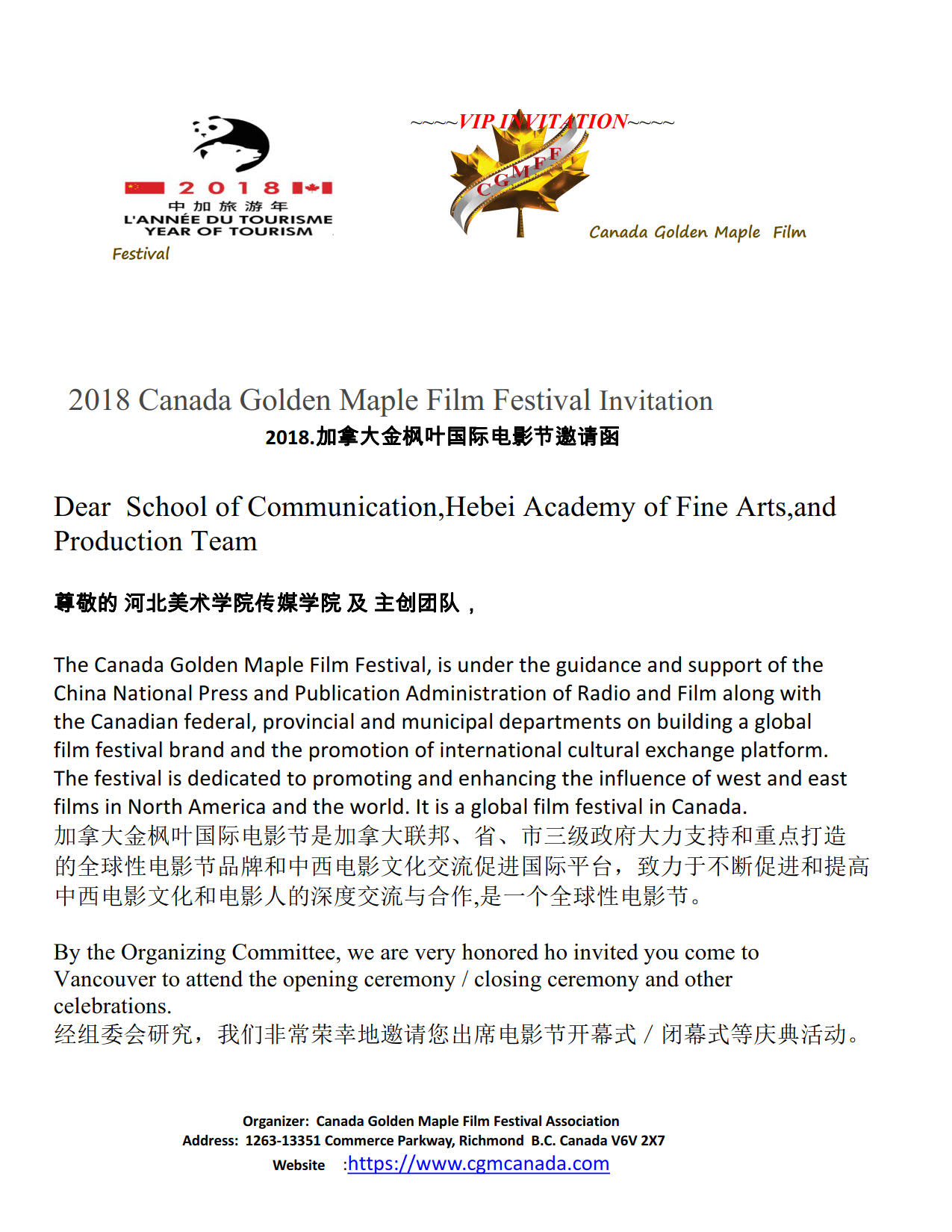 国产精品爽爽久久久久久竹菊