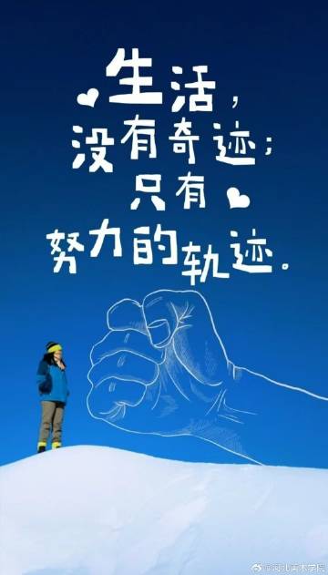 国产精品爽爽久久久久久竹菊