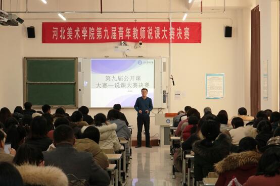 国产精品爽爽久久久久久竹菊