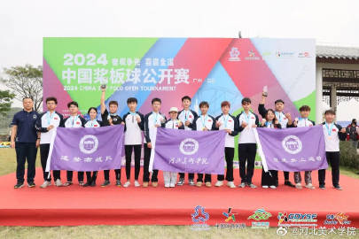 国产精品爽爽久久久久久竹菊