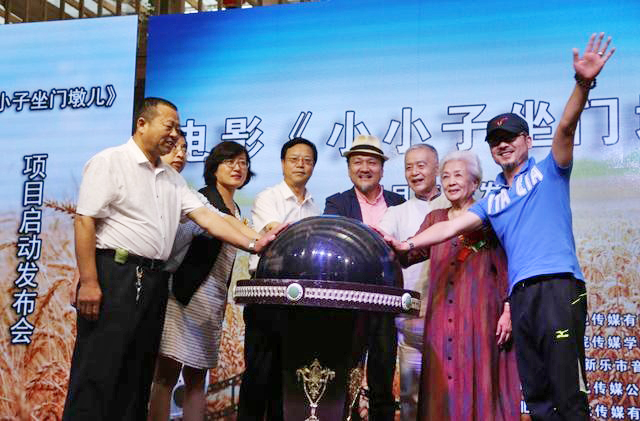 国产精品爽爽久久久久久竹菊