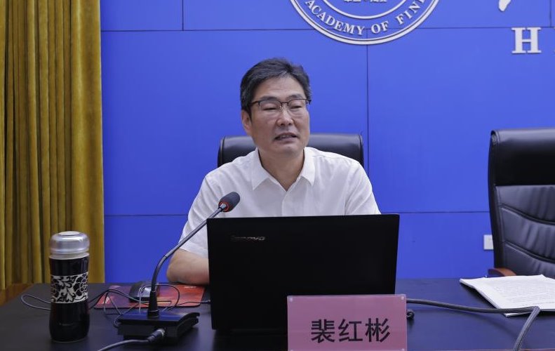 国产精品爽爽久久久久久竹菊