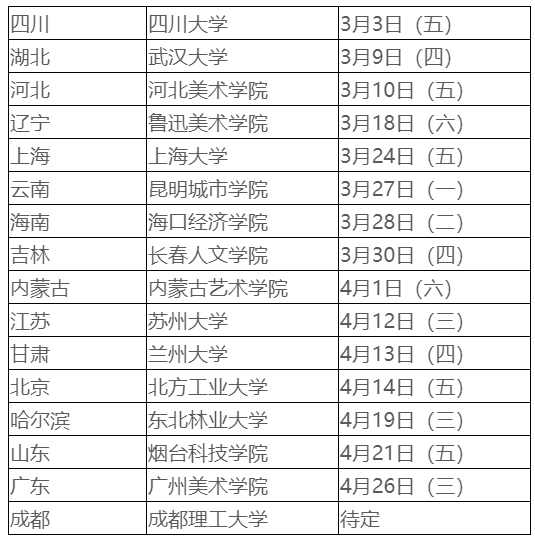 国产精品爽爽久久久久久竹菊