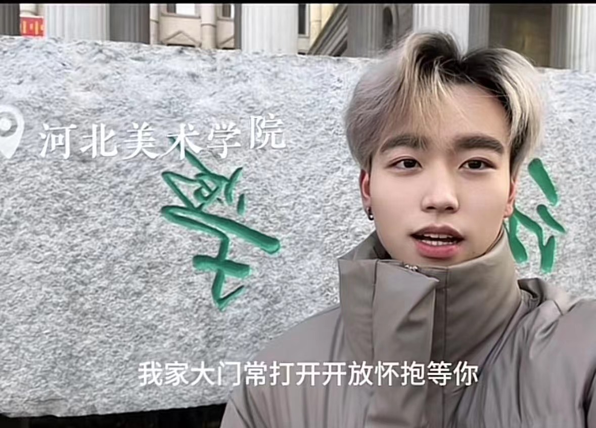 国产精品爽爽久久久久久竹菊